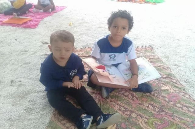 Dia Nacional do Livro Infantil