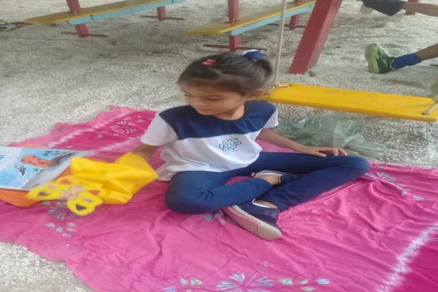 Dia Nacional do Livro Infantil