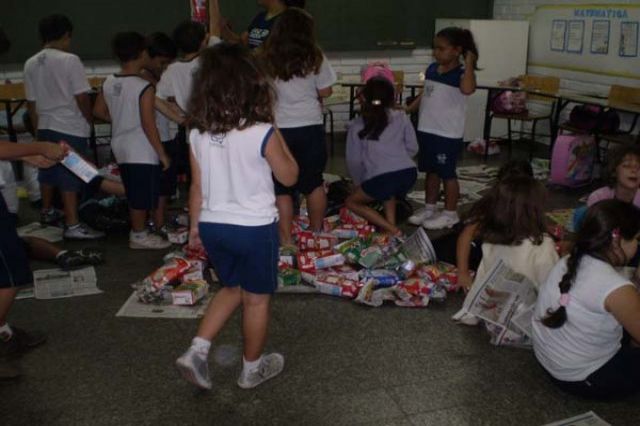 Reciclagem da Caixa de Leite